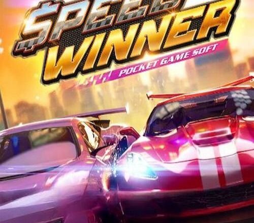 Trik Menang Slot Speed Winner